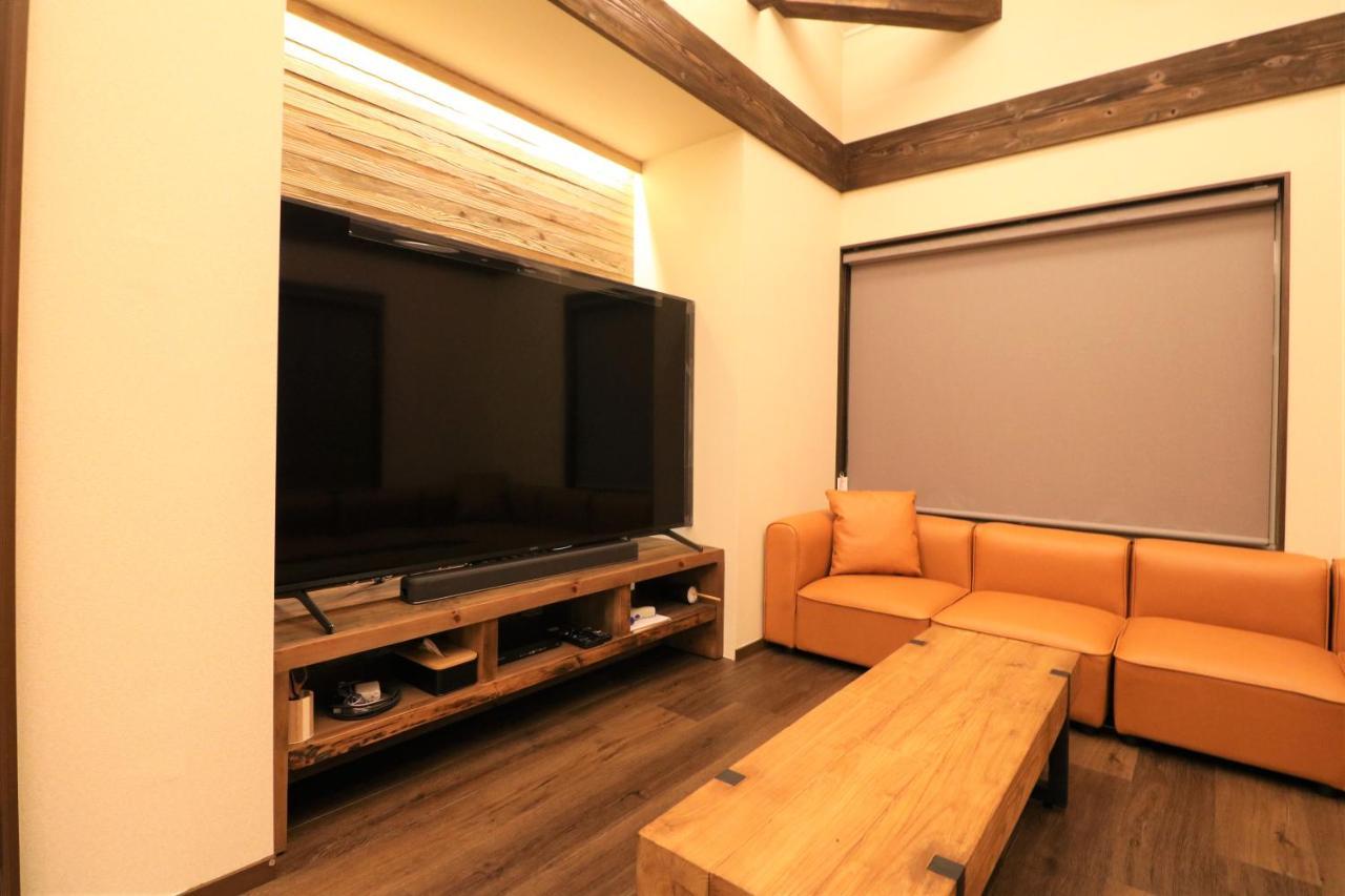 スマートステイ大室山3合目 Villa Futo Exterior photo